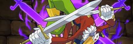 【11773】ピエモン