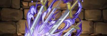 【11774】ピエモンの剣