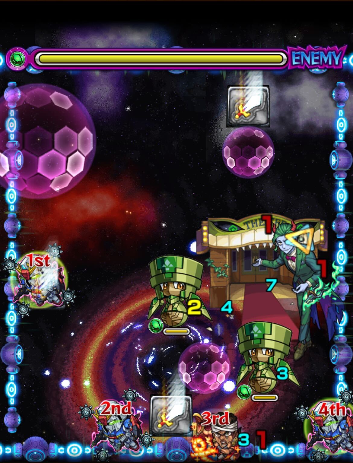 シアネジャマ ステージ