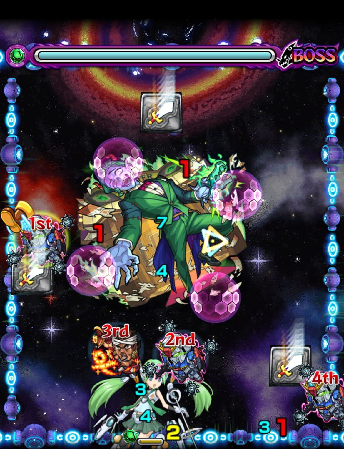 シアネジャマ ステージ