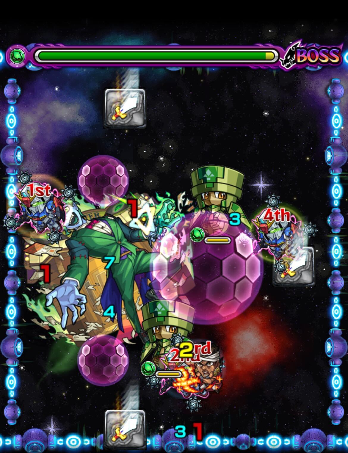 シアネジャマ ステージ