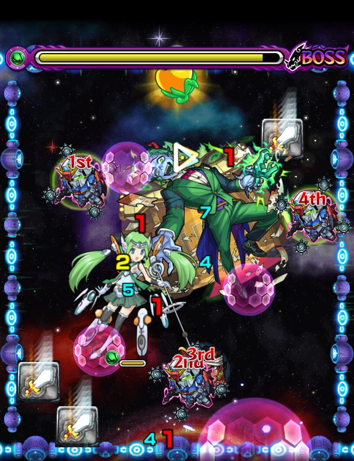 シアネジャマ ステージ