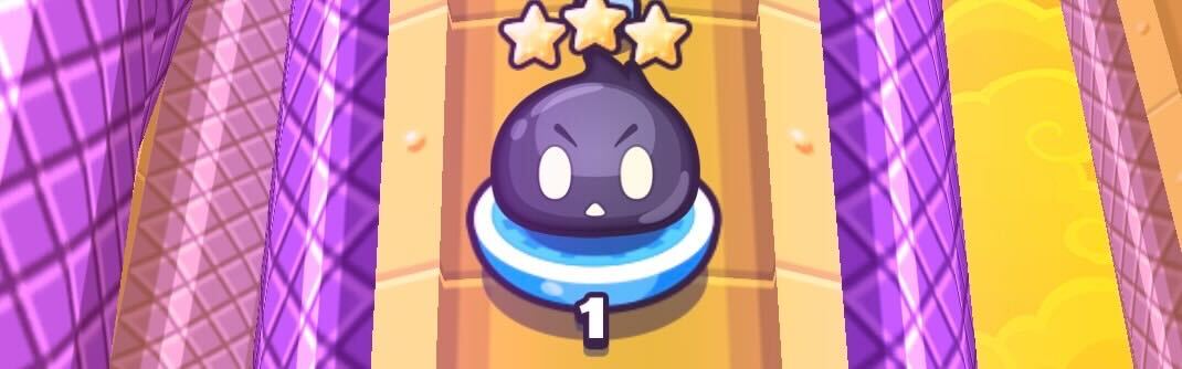 真星龍ボディー入手方法