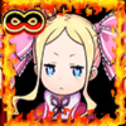 ベアトリスの画像