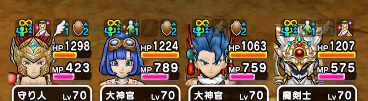 物理攻撃が多いためスカラが有効