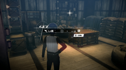 しっぽ餌の入手方法