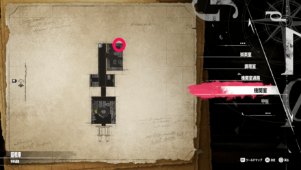 しっぽ餌の入手方法