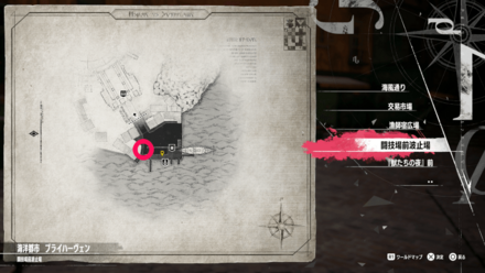 しっぽ餌の入手方法