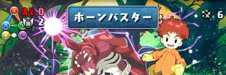 毒と爆弾の対策は必ずしておきたい