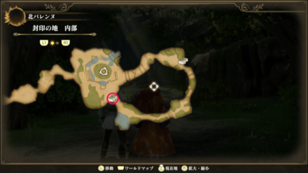 封印の地・内部のマップ