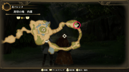 封印の地・内部のマップ