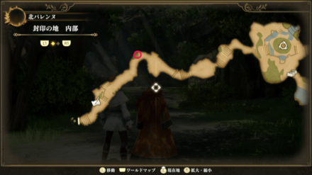 封印の地・内部のマップ