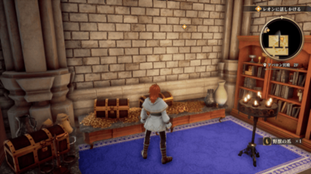 アバロン宮殿2Fの場所の見た目