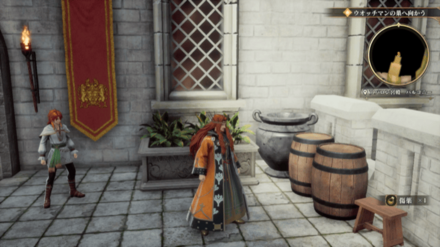 アバロン宮殿3Fの場所の見た目