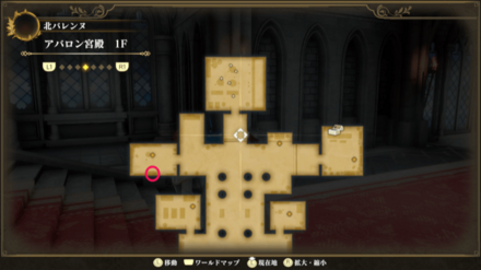 アバロン宮殿1Fのマップ