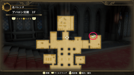 アバロン宮殿1Fのマップ