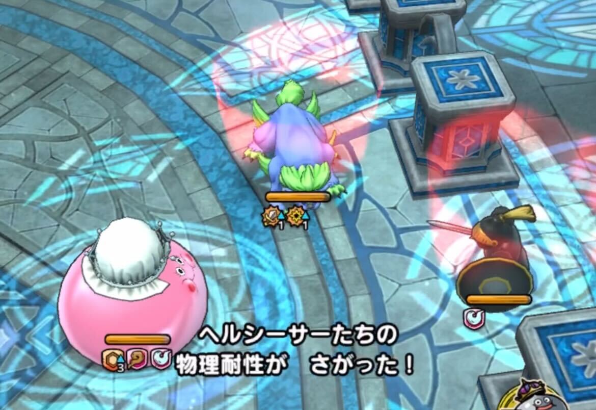 ロトの血を引く者で物理耐性を下げる