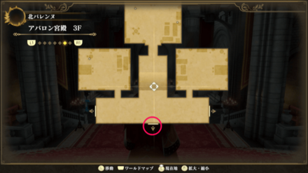 アバロン宮殿3Fのマップ