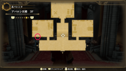 アバロン宮殿3Fのマップ