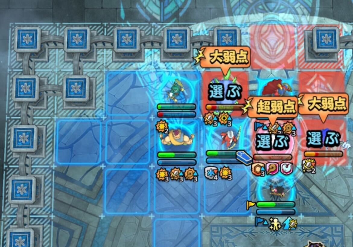 竜の騎士ダイの回復が切れたらクイスラを倒す