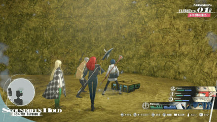 シルクナイフ画像