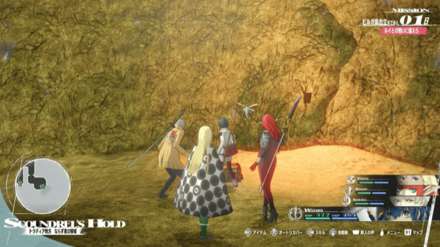 快速のアンクレット画像