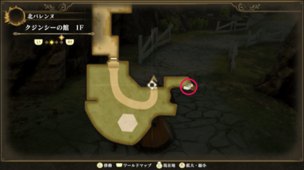 クジンシーの館1Fのマップ