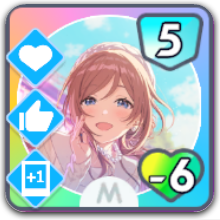 また、明日画像