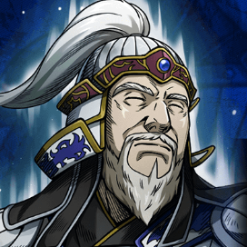 【秦国の白老】蒙驁