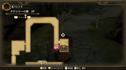 クジンシーの館2Fのマップ