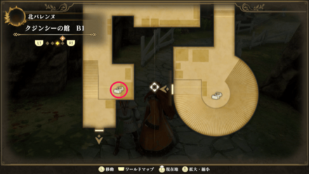 クジンシーの館B3のマップ