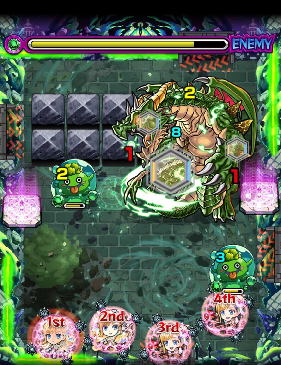 ドゥームズデイ ステージ