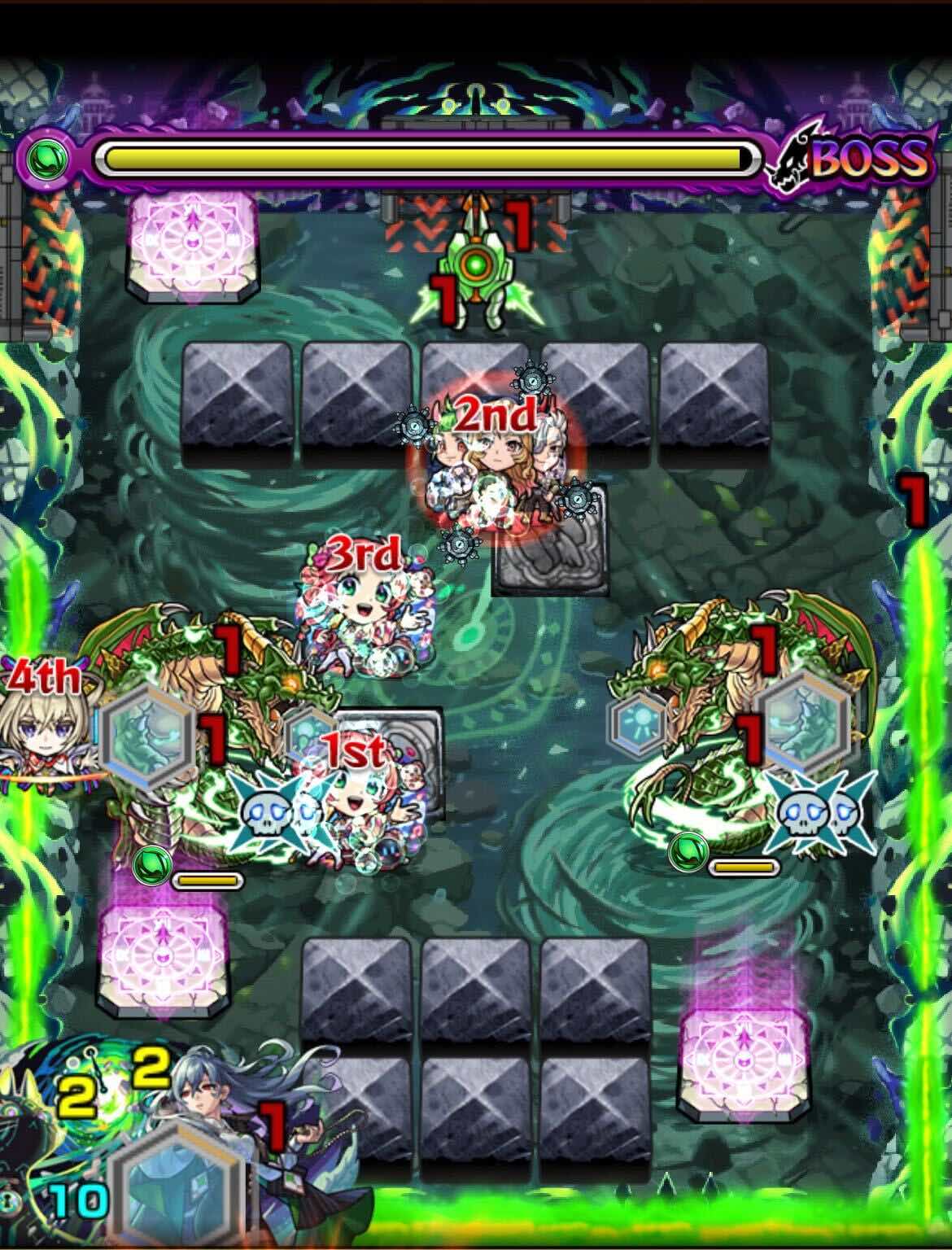 ドゥームズデイ ステージ