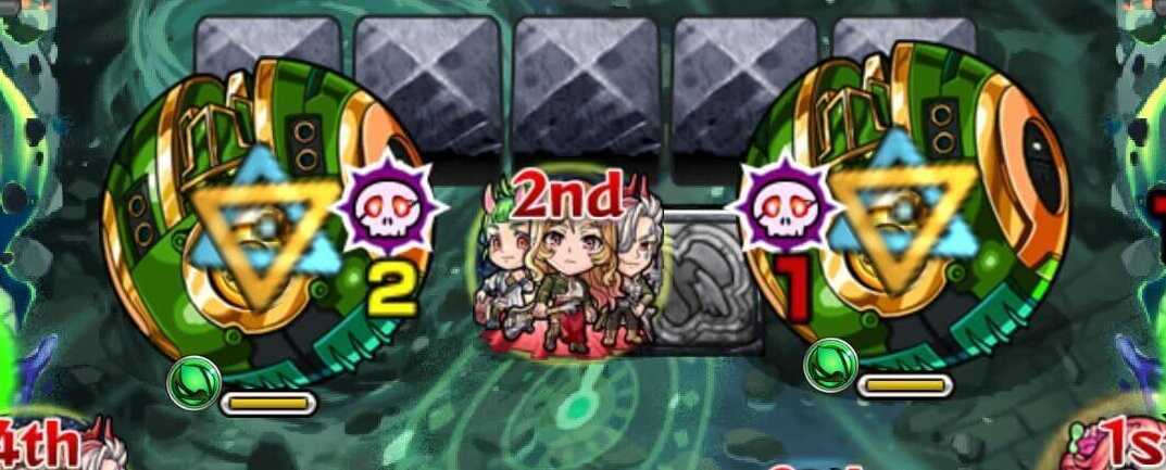 ドクロ 加速床展開