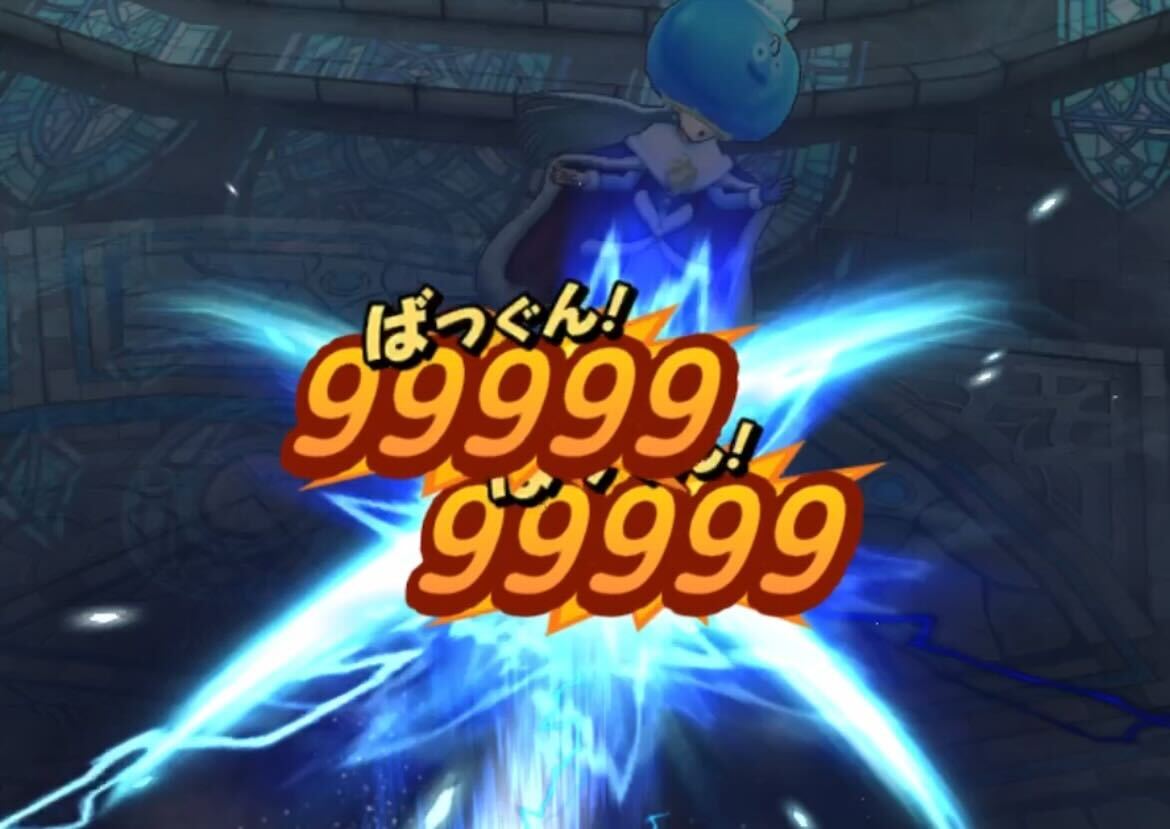 10〜11ターン目でルミキシラの残HPを削り切る