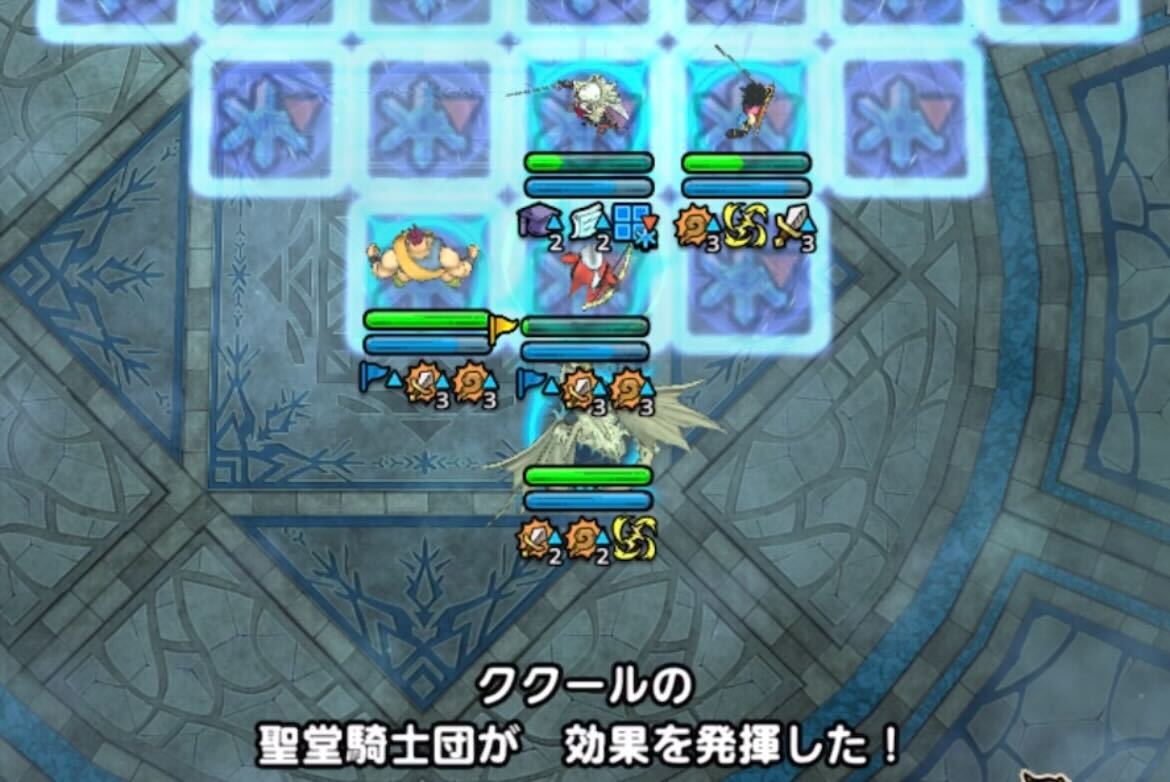 偶数ターンにククールの近くに火力キャラを配置