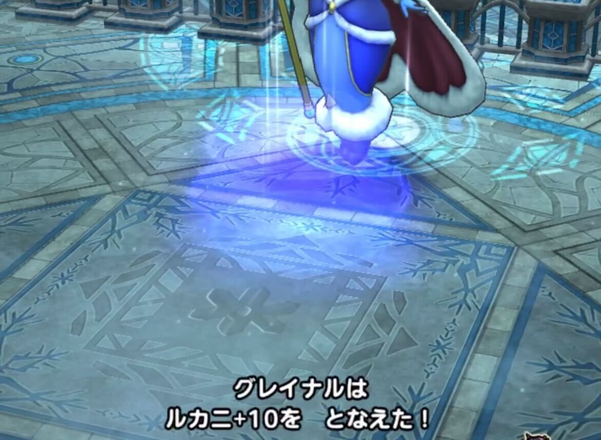 2ターン目で守備力ダウンも追加で入れる