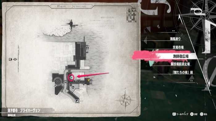 狂竜の悪戯マップ