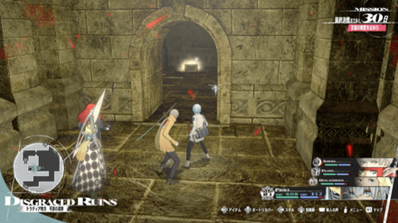 大賢者のローブ画像