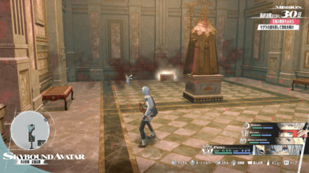 鬼封じの小手画像