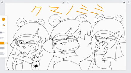 コメント画像