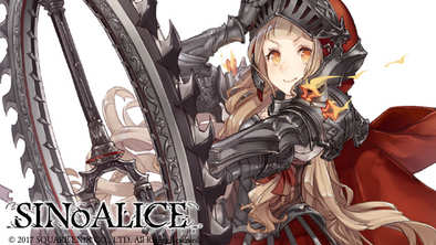 17 07 バトルファンタジーrpg Sinoalice で新ガチャ ブリキの宝箱 新イベント ブリキノココロ が開催中 ゲームエイト