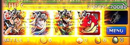 SS全開スタート