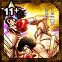 (この一撃のために)木村 vs 間柴の画像