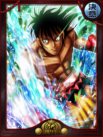 (神風)ウォーリーの画像