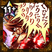 (ひだりりりりり)板垣 学の画像