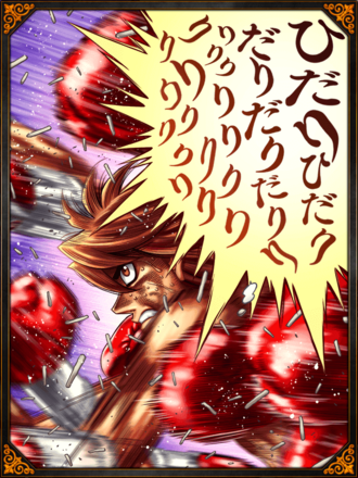 (ひだりりりりり)板垣 学の画像