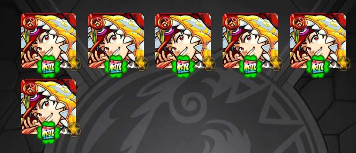 同名キャラは運極数にカウントされる