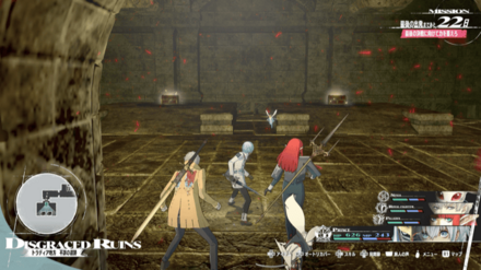 軍配・毘沙門天画像