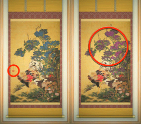 ちみつなめいがの比較画像